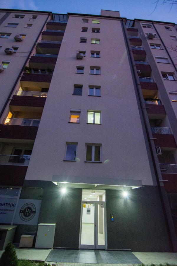 Feels Like Home 2 สโกเปีย ภายนอก รูปภาพ